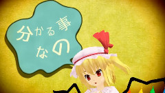 东方project - ネコミミアーカイブ