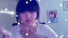 模仿翻唱 - 韩国超红可爱歌