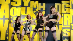Girl's Day - 女总统