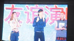 EXO - EXO-KAI Kiyoumi