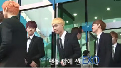 EXO - 江南旅游信息中心开馆式