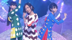 Perfume - Magic Of Love