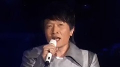 樊凡 - 守着你到永久