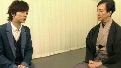 岚 - 未来を生きる君たちへ ～岚が闻く!人生の先辈からのメッセージ～
