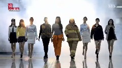 Nine Muses - Ticket