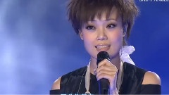 容祖儿 - 挥着翅膀的女孩