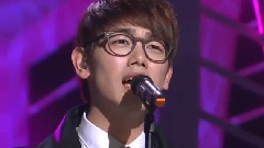 Eric Nam - A Thousand Years