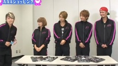 AAA,西岛隆弘,宇野实彩子,SKY-HI - シュウタNET AAAシュッビング
