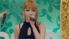 2NE1 - Scream
