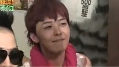 BigBang - 富士台500回纪念