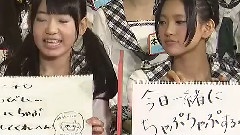 HKT48 - HaKaTa百货店