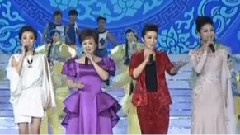 郁钧剑,宋祖英,阎维文,谭晶,降央卓玛 - 百花迎春 中国文学艺术界2013春节大联欢