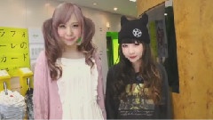 AMOYAMO - E Hyphen World Gallery CM interview