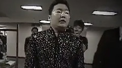 Psy - 冠军