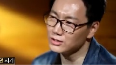 The One - 那男人