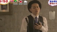 清水翔太 - 366日 新曲MV新闻报道 12/08/29