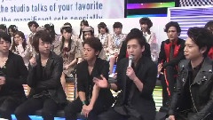 岚 - Music Station