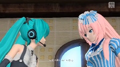 初音未来,巡音流歌 - ジェミニ