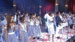 AKB48,加山雄三,キマグレン - 夜空の星