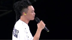 陈奕迅 - 抱拥这分钟