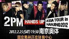 2PM - 南京演唱会宣传片