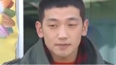 Rain - Rain秘密休假