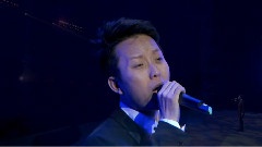 李玉刚 - 逐梦令