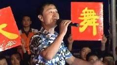 孙维良 - 我的爱在海上