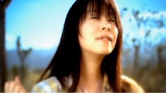 KOTOKO - being