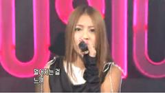 BoA - Double