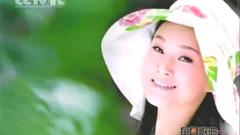 宋祖英 - 美丽的心情