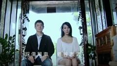 刘德华 - 未到伤心处