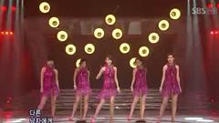 Wonder Girls - Nobody