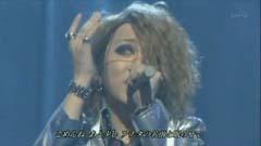 the GazettE - 红莲
