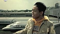 清水翔太 - My Treasure