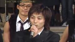 w-inds. - Love Is The Greatest Thing