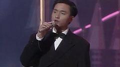 张国荣 - 别话