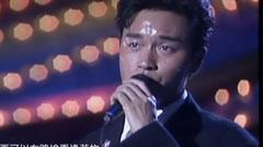 张国荣 - 共同度过