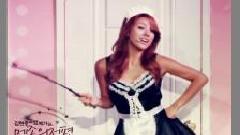 李孝利 - U Go Girl