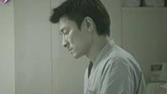 刘德华 - 狠心的一课