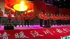 群星 - 万水千山总是情