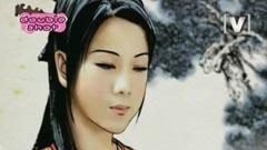 刘德华 - 美人痛