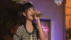 ℃-ute - Single Bed