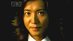 SMAP - そっと