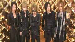 the GazettE - LEECH