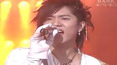 SS501 - Unlock