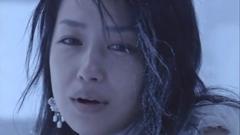 中岛美嘉 - 雪の华