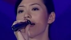  - 但愿人长久