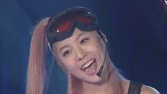 BoA - Atlantis Princess