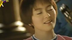 梁咏琪 - 胆小鬼